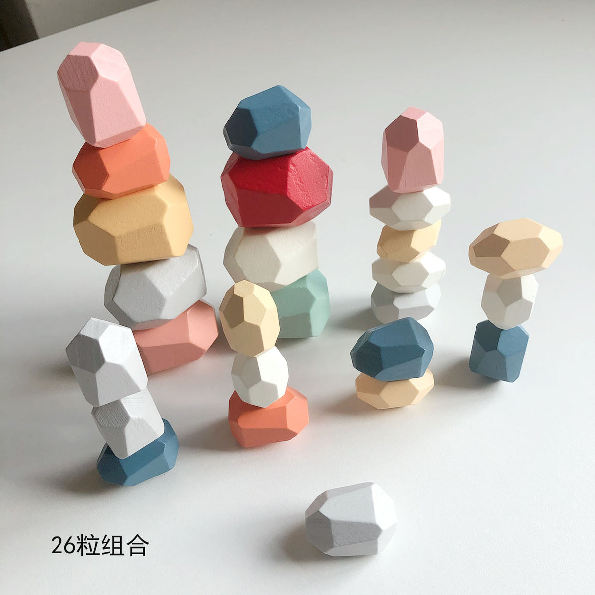 nordic-early-education-fun-and-colorful-building-blocks-stacking-rock-stacking-music-toy-ornaments-training-boys-and-girls-stones
