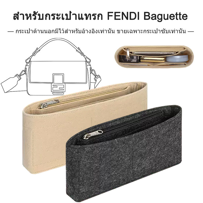 solid-color-cosmetic-phone-storage-organizer-large-capacity-inner-bag-compartment