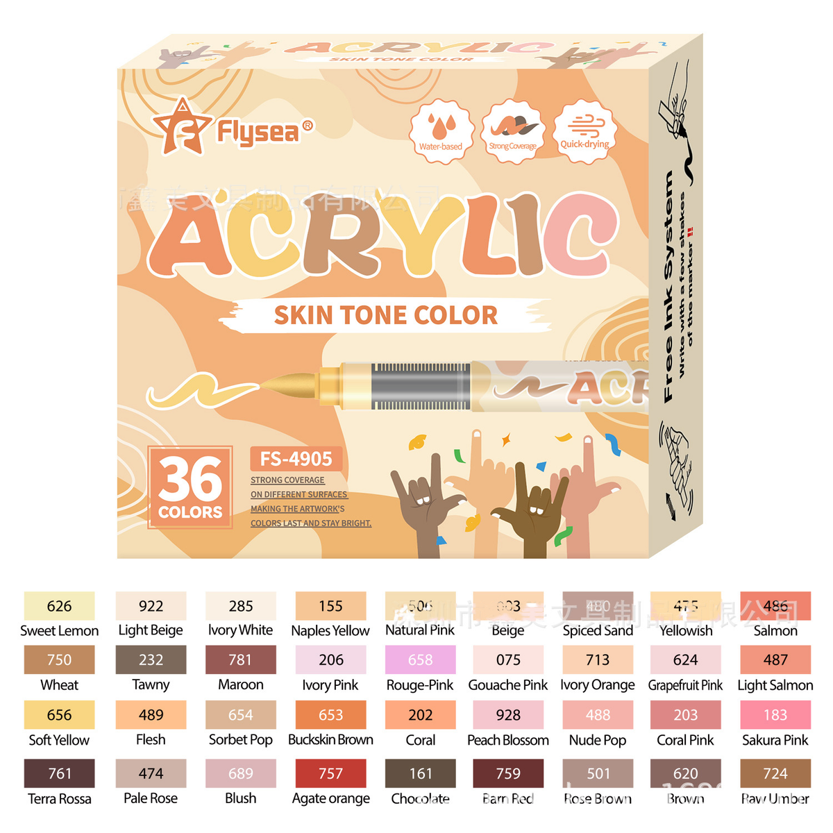 liquid-acrylic-marker-pen-soft-tip-skin-tone-amp-pastel-colors-layerable-for-student-art-cartoon-drawing-and-painting