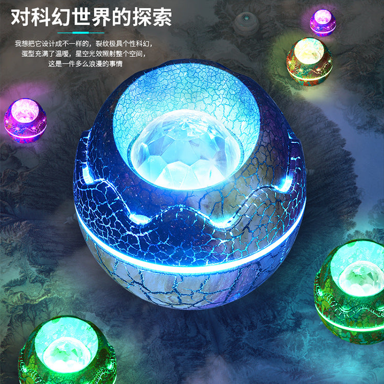 cracked-translucent-dinosaur-egg-water-ripple-star-light-usb-bluetooth-remote-control-music-atmosphere-projection-night-light